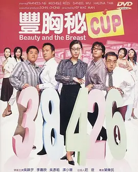 色综合久久久久久久