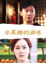 91免费在线播放